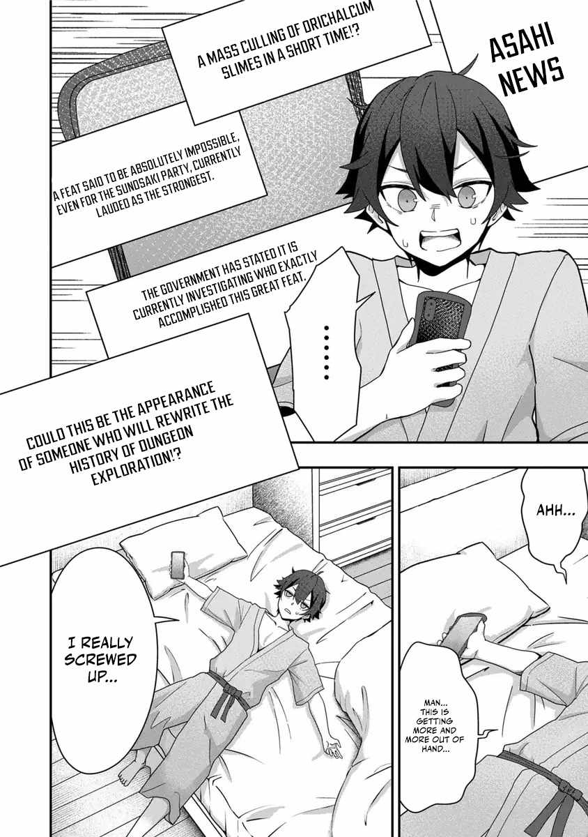 I Maxed Out My Level: Dominating Dungeons and Going Viral Chapter 8 - Page 2