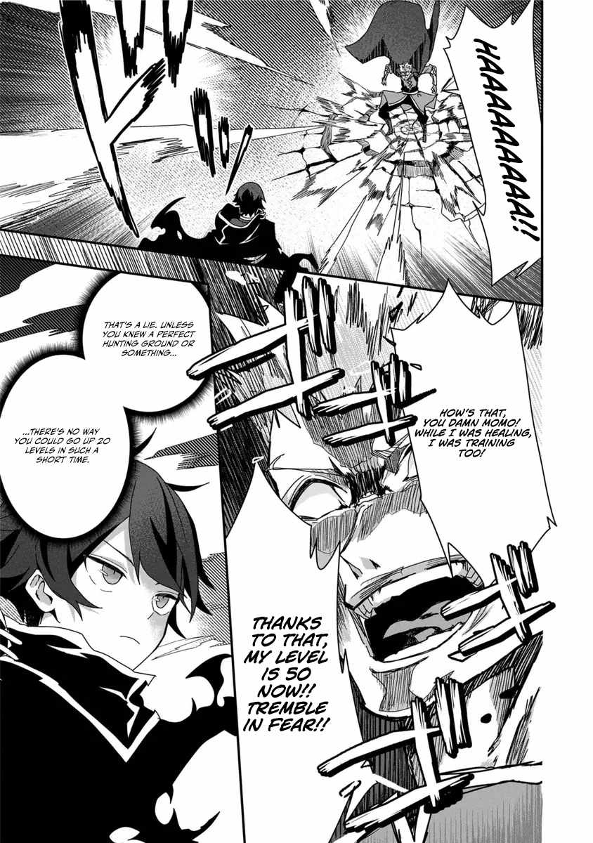 I Maxed Out My Level: Dominating Dungeons and Going Viral Chapter 8 - Page 13