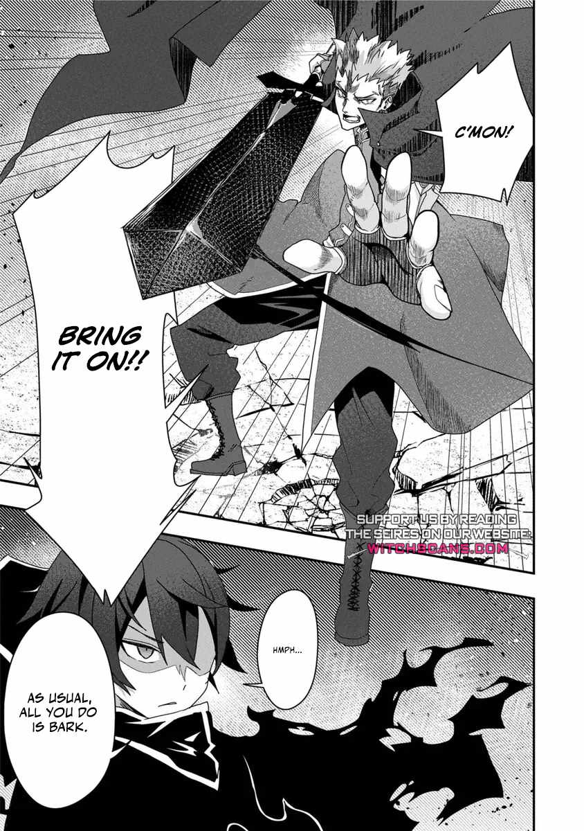 I Maxed Out My Level: Dominating Dungeons and Going Viral Chapter 8 - Page 15