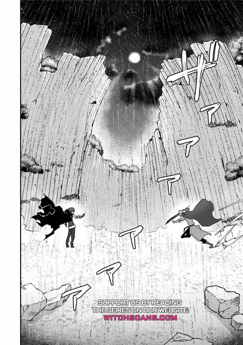 I Maxed Out My Level: Dominating Dungeons and Going Viral Chapter 8 - Page 18