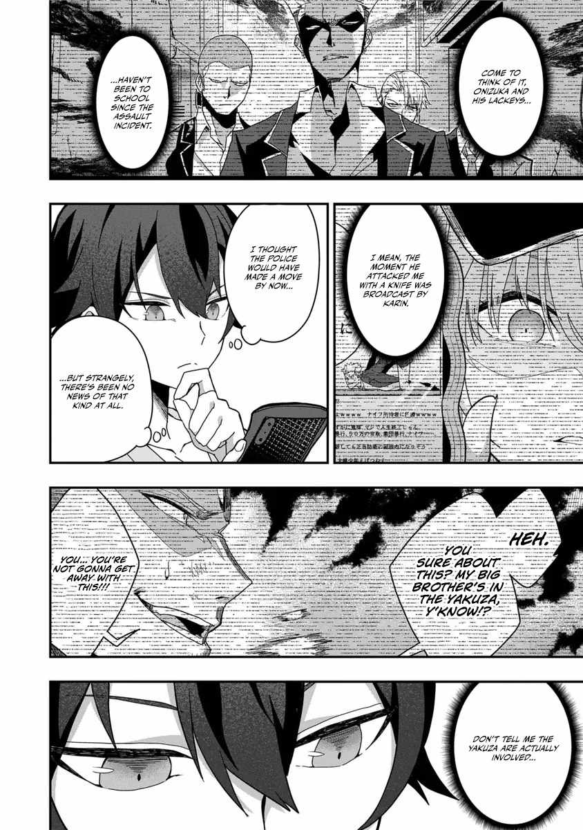 I Maxed Out My Level: Dominating Dungeons and Going Viral Chapter 8 - Page 4