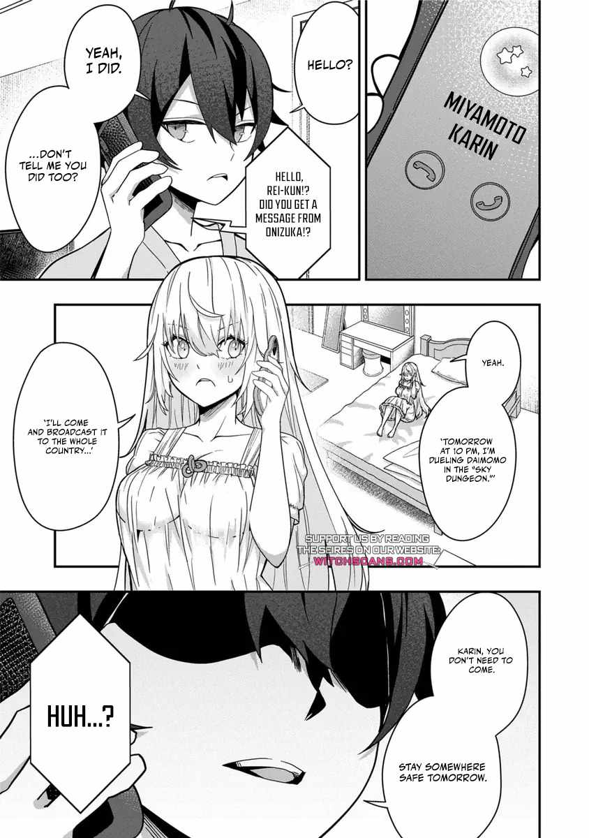 I Maxed Out My Level: Dominating Dungeons and Going Viral Chapter 8 - Page 5