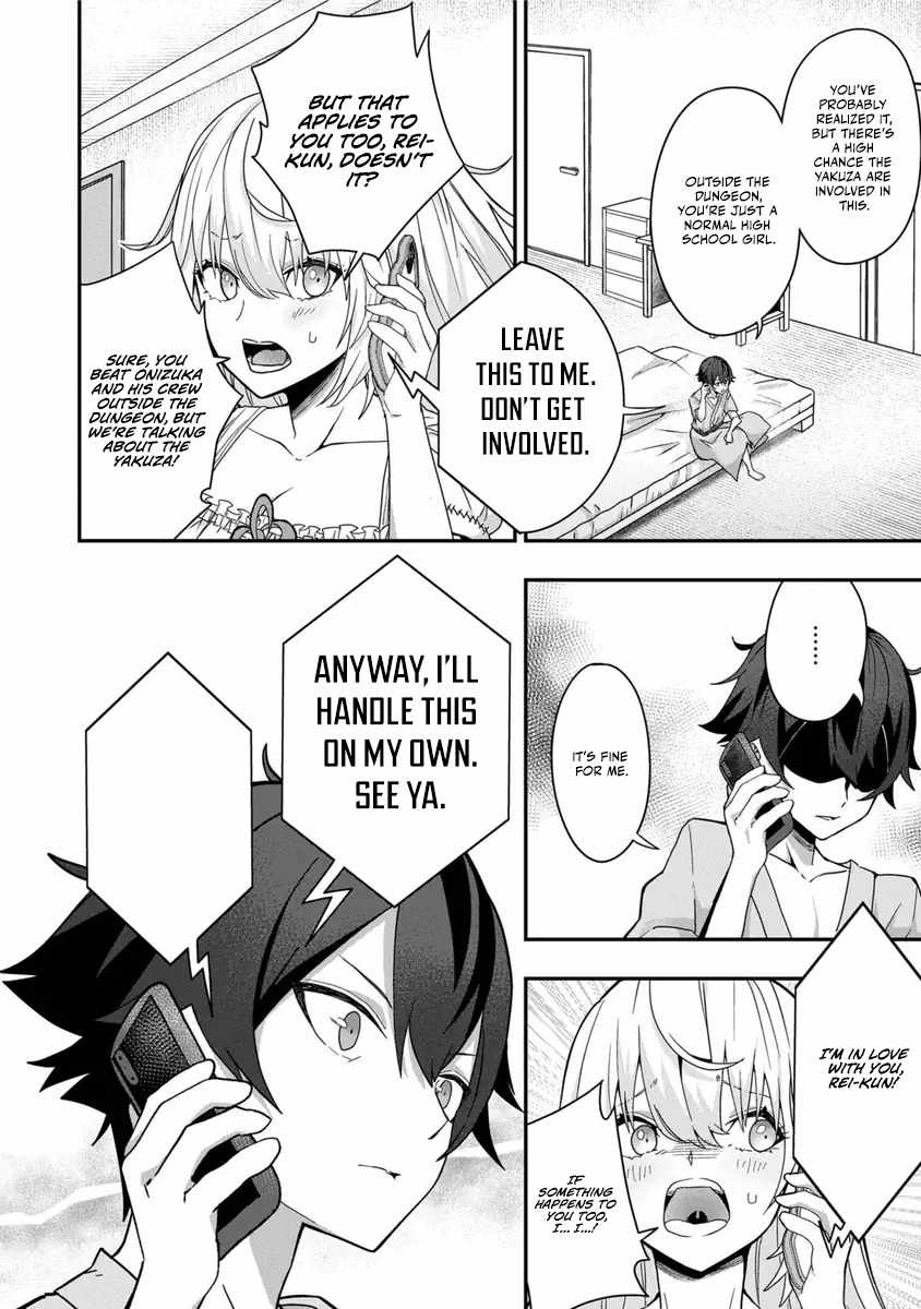 I Maxed Out My Level: Dominating Dungeons and Going Viral Chapter 8 - Page 6