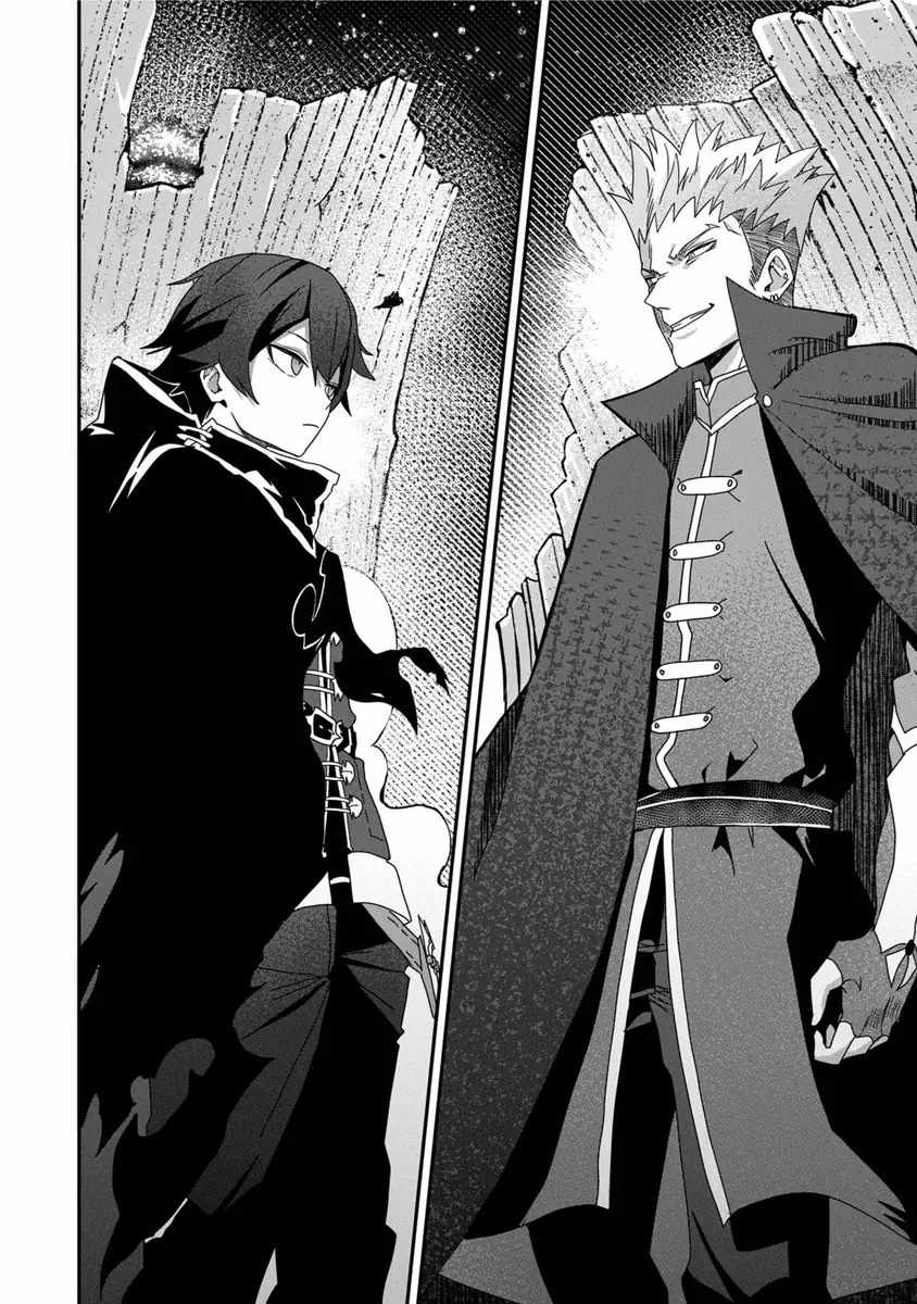 I Maxed Out My Level: Dominating Dungeons and Going Viral Chapter 8 - Page 10