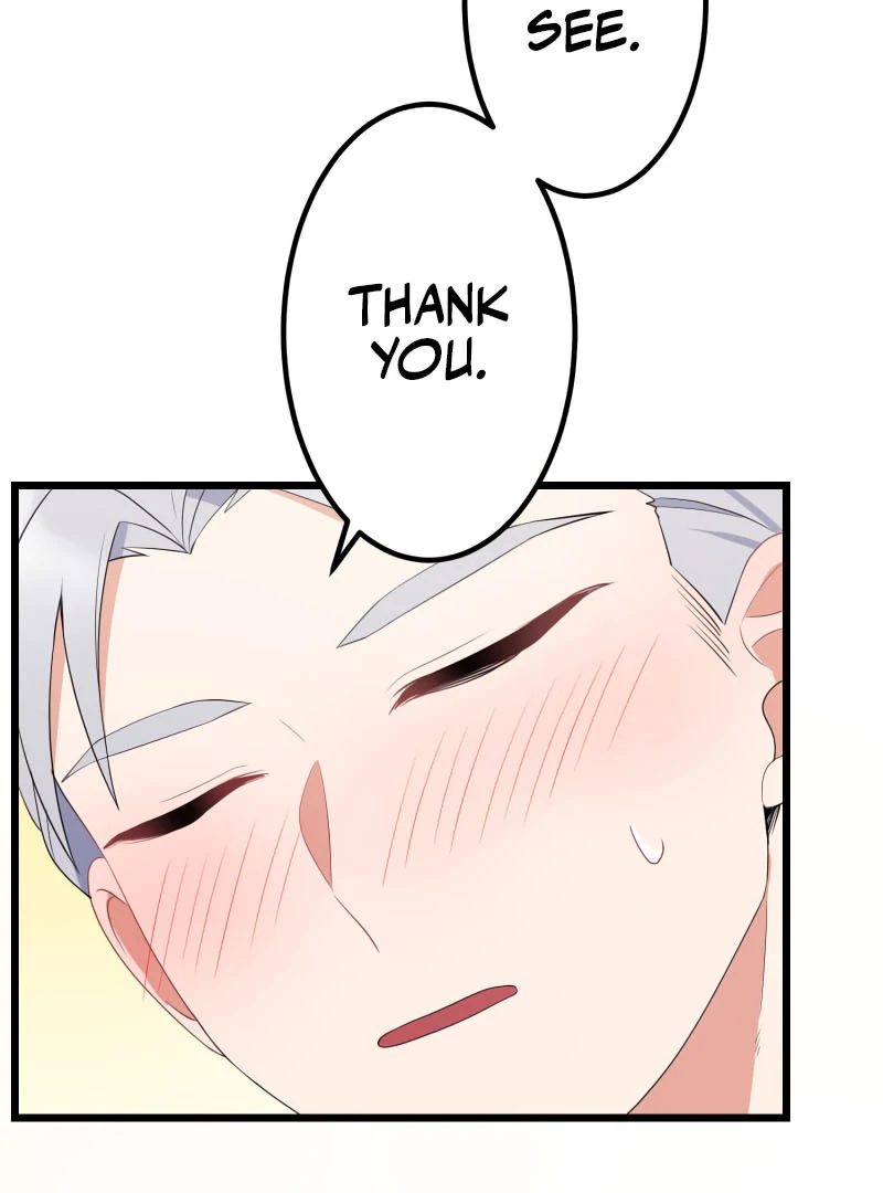 I May Be a Failed Saint, but the Marquess Who Hates Saints Can’t Seem to Stop Doting on Me Chapter 13 - Page 106