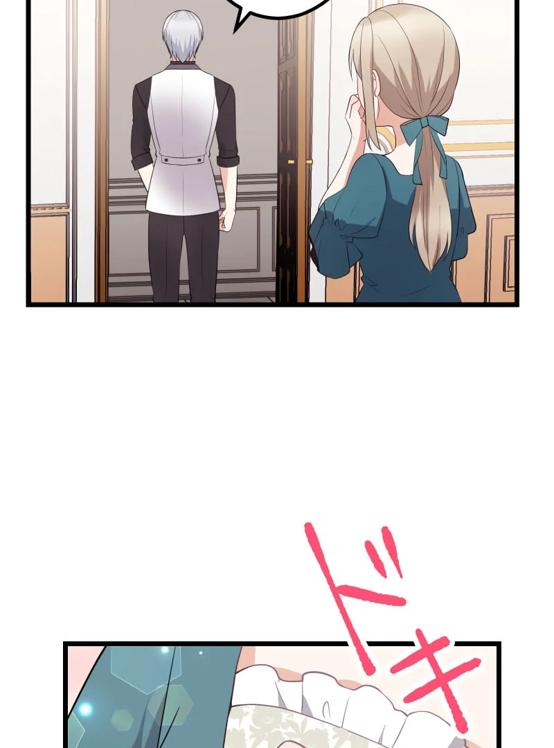 I May Be a Failed Saint, but the Marquess Who Hates Saints Can’t Seem to Stop Doting on Me Chapter 14 - Page 123