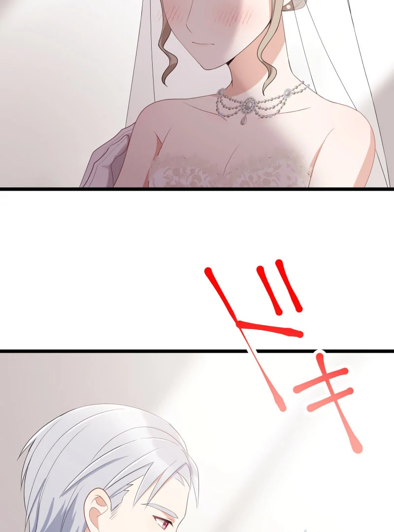 I May Be a Failed Saint, but the Marquess Who Hates Saints Can’t Seem to Stop Doting on Me Chapter 14 - Page 40