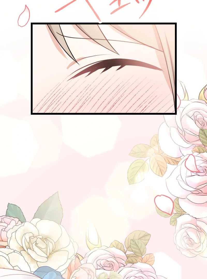 I May Be a Failed Saint, but the Marquess Who Hates Saints Can’t Seem to Stop Doting on Me Chapter 14 - Page 42