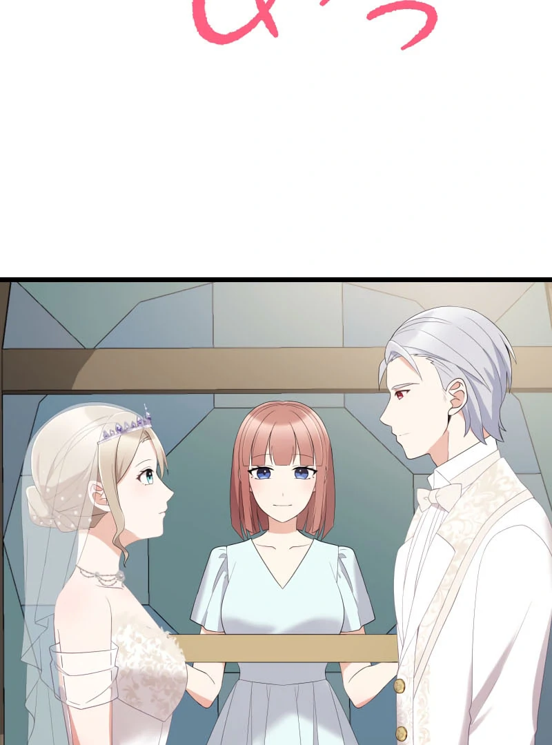 I May Be a Failed Saint, but the Marquess Who Hates Saints Can’t Seem to Stop Doting on Me Chapter 14 - Page 73