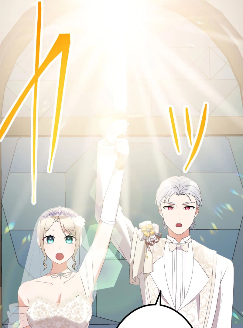 I May Be a Failed Saint, but the Marquess Who Hates Saints Can’t Seem to Stop Doting on Me Chapter 14 - Page 90