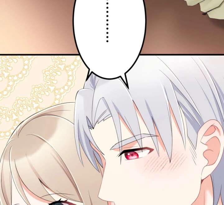 I May Be a Failed Saint, but the Marquess Who Hates Saints Can’t Seem to Stop Doting on Me Chapter 15 - Page 16