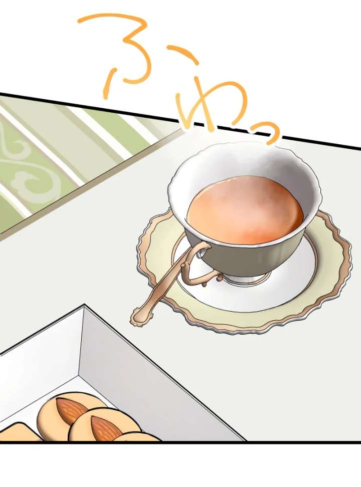 I May Be a Failed Saint, but the Marquess Who Hates Saints Can’t Seem to Stop Doting on Me Chapter 15 - Page 43