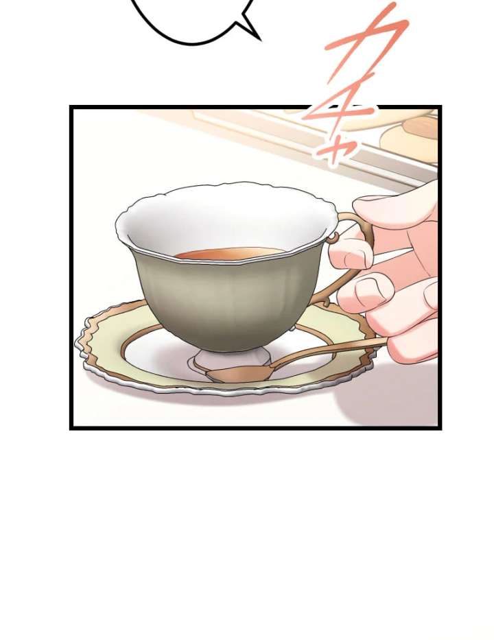 I May Be a Failed Saint, but the Marquess Who Hates Saints Can’t Seem to Stop Doting on Me Chapter 15 - Page 51