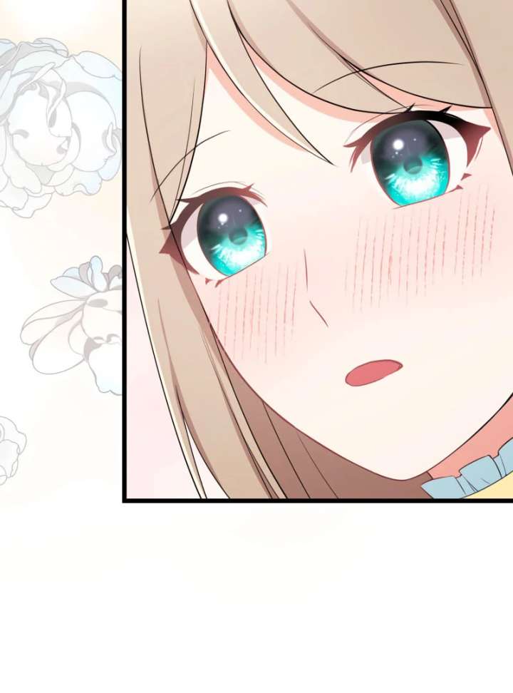 I May Be a Failed Saint, but the Marquess Who Hates Saints Can’t Seem to Stop Doting on Me Chapter 16 - Page 77