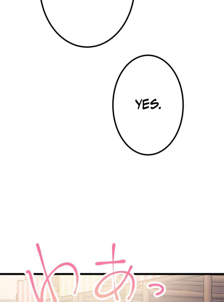 I May Be a Failed Saint, but the Marquess Who Hates Saints Can’t Seem to Stop Doting on Me Chapter 17 - Page 29