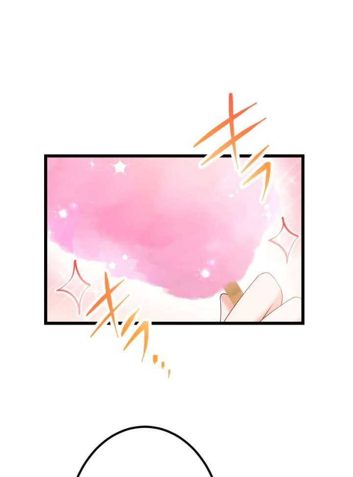 I May Be a Failed Saint, but the Marquess Who Hates Saints Can’t Seem to Stop Doting on Me Chapter 17 - Page 44