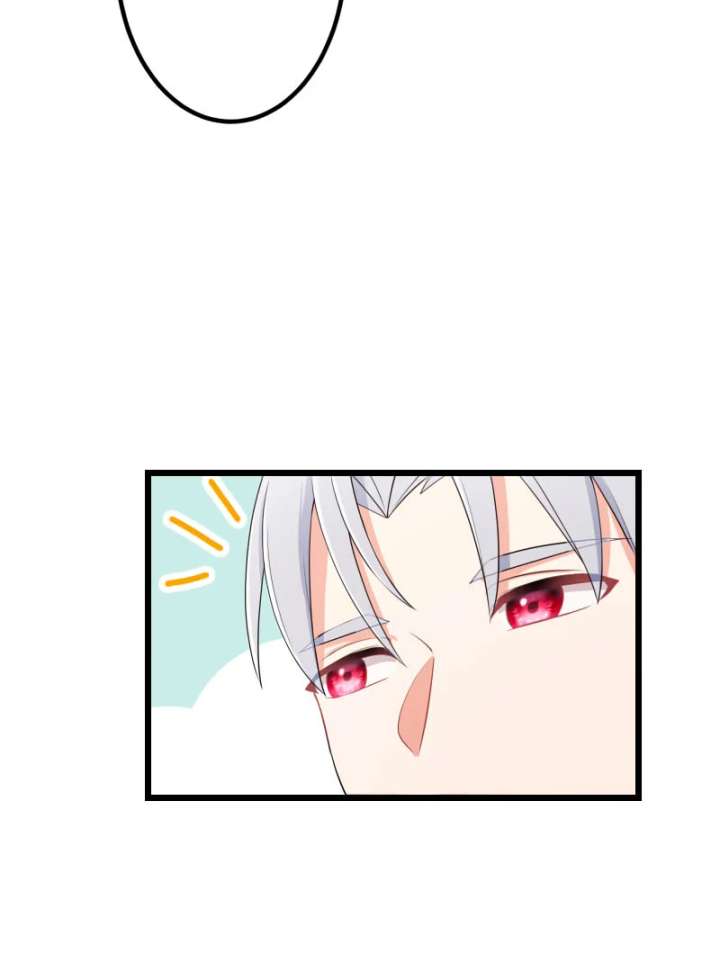 I May Be a Failed Saint, but the Marquess Who Hates Saints Can’t Seem to Stop Doting on Me Chapter 17 - Page 67