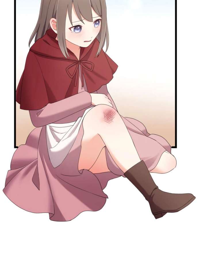 I May Be a Failed Saint, but the Marquess Who Hates Saints Can’t Seem to Stop Doting on Me Chapter 17 - Page 77