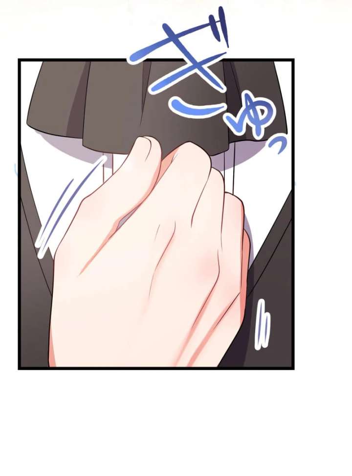 I May Be a Failed Saint, but the Marquess Who Hates Saints Can’t Seem to Stop Doting on Me Chapter 17 - Page 96