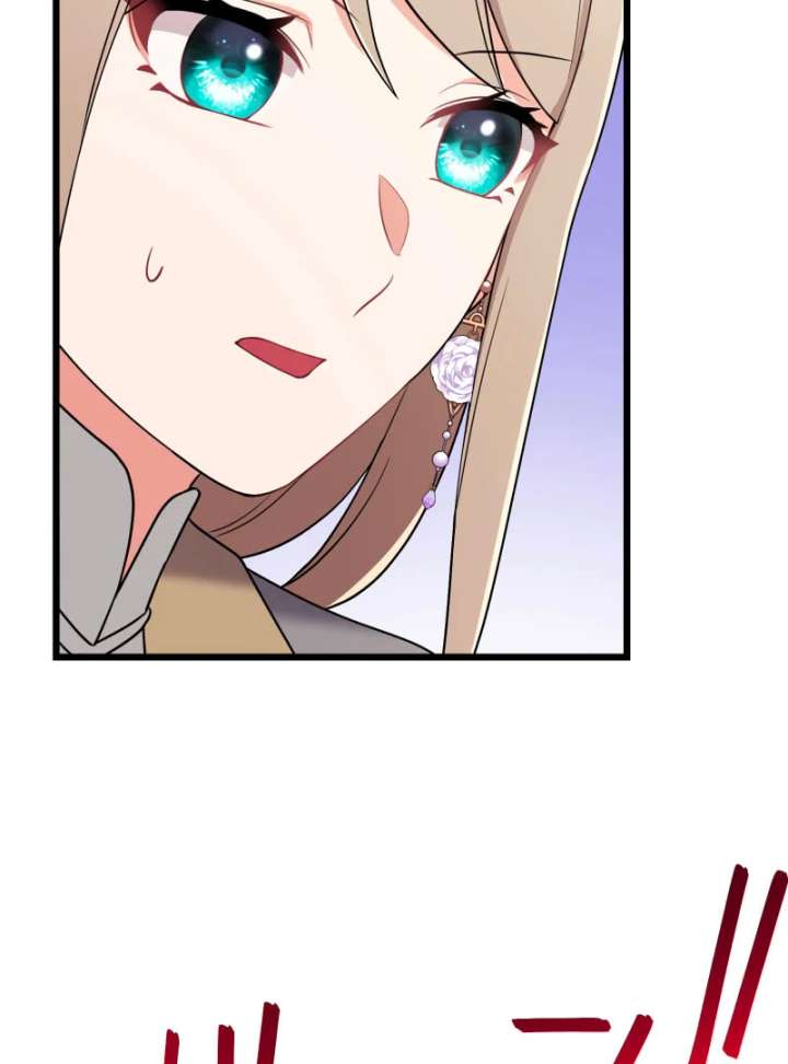 I May Be a Failed Saint, but the Marquess Who Hates Saints Can’t Seem to Stop Doting on Me Chapter 18 - Page 48