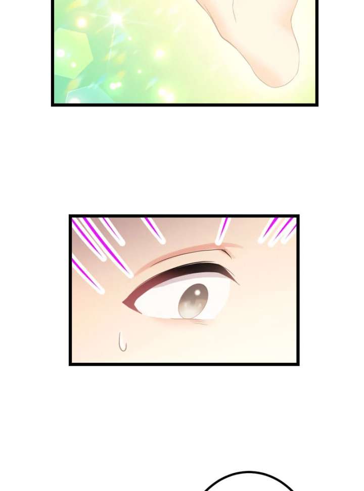 I May Be a Failed Saint, but the Marquess Who Hates Saints Can’t Seem to Stop Doting on Me Chapter 18 - Page 67