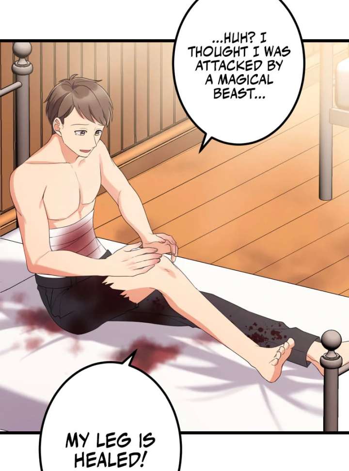 I May Be a Failed Saint, but the Marquess Who Hates Saints Can’t Seem to Stop Doting on Me Chapter 18 - Page 68