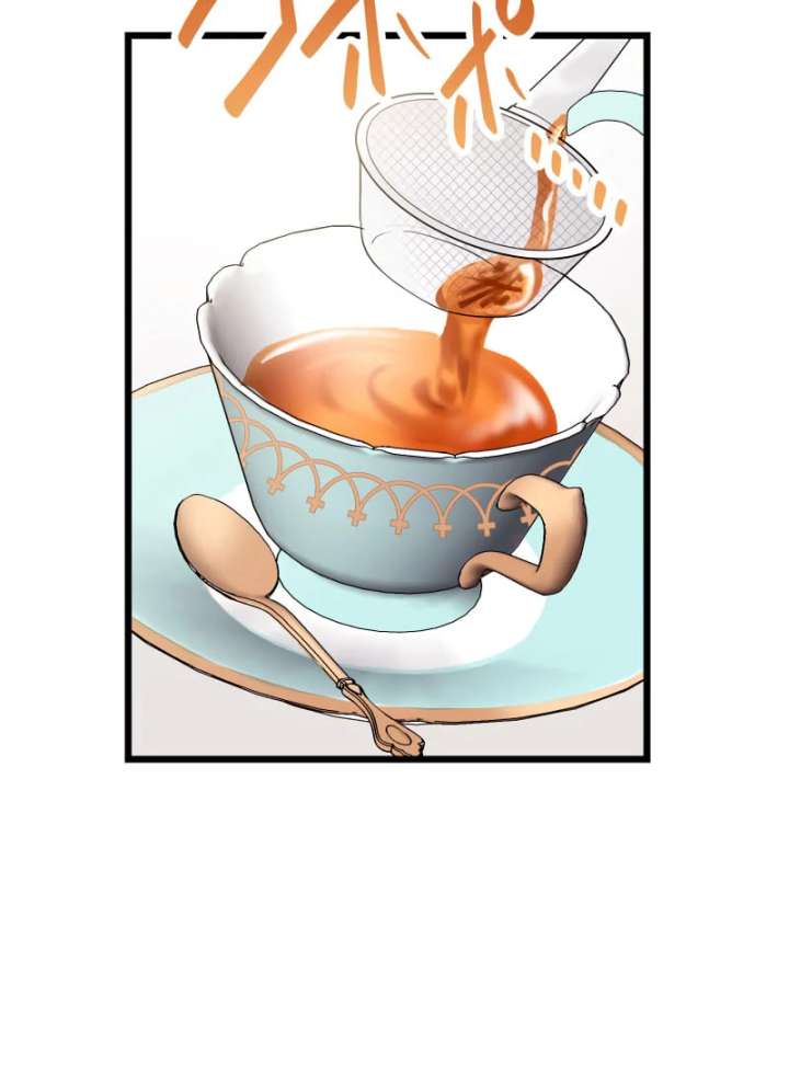 I May Be a Failed Saint, but the Marquess Who Hates Saints Can’t Seem to Stop Doting on Me Chapter 19 - Page 106