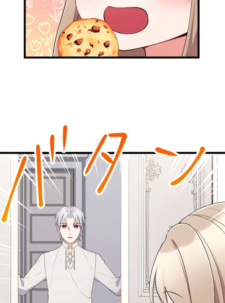 I May Be a Failed Saint, but the Marquess Who Hates Saints Can’t Seem to Stop Doting on Me Chapter 19 - Page 109