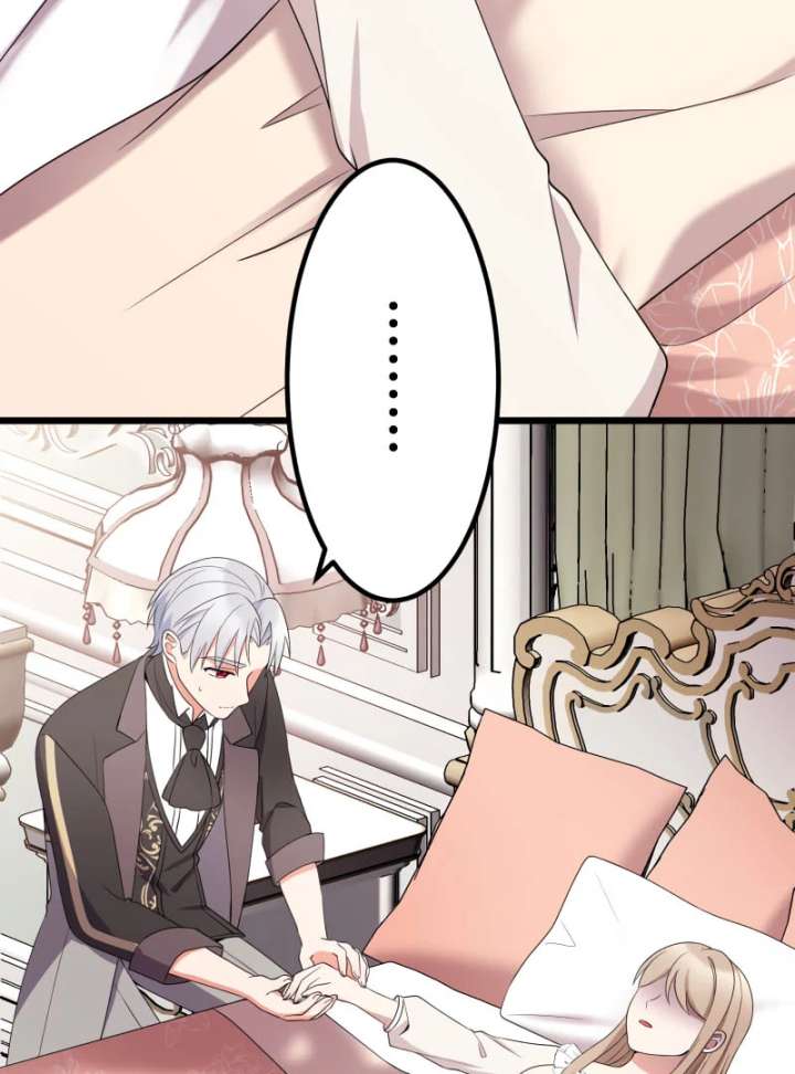 I May Be a Failed Saint, but the Marquess Who Hates Saints Can’t Seem to Stop Doting on Me Chapter 19 - Page 20