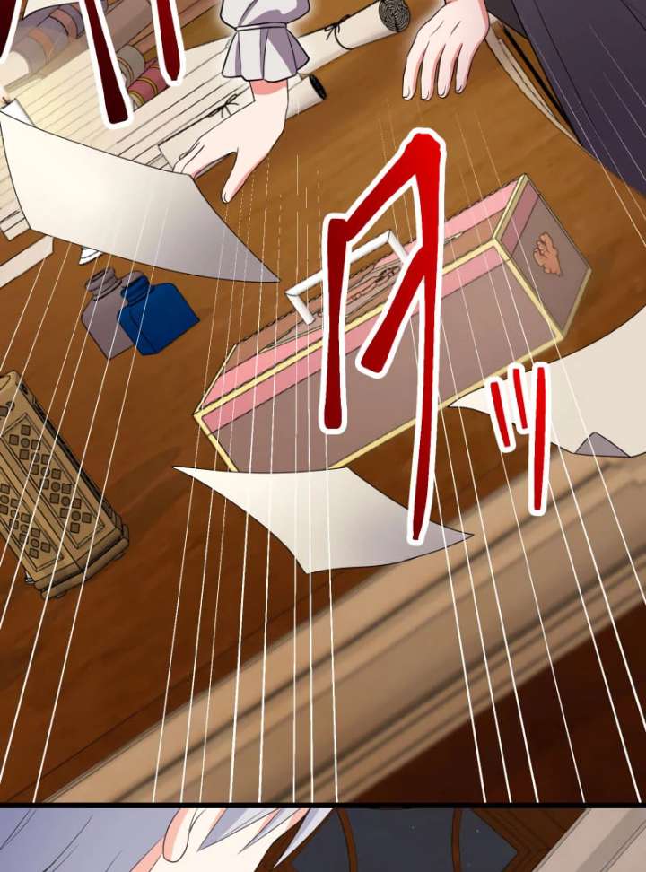 I May Be a Failed Saint, but the Marquess Who Hates Saints Can’t Seem to Stop Doting on Me Chapter 19 - Page 58