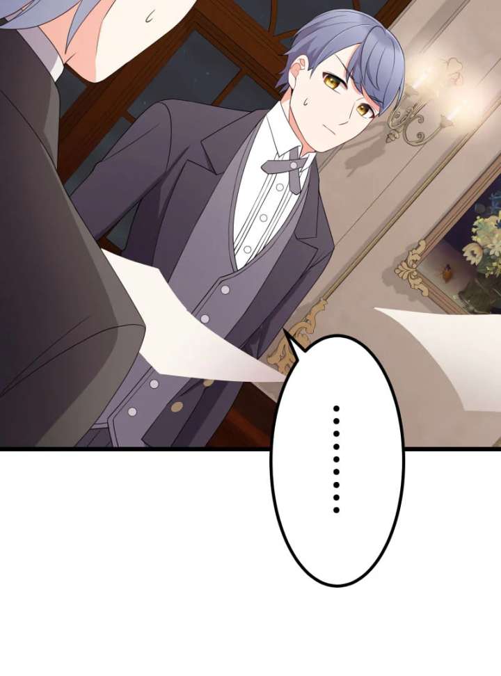 I May Be a Failed Saint, but the Marquess Who Hates Saints Can’t Seem to Stop Doting on Me Chapter 19 - Page 59