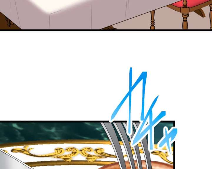 I May Be a Failed Saint, but the Marquess Who Hates Saints Can’t Seem to Stop Doting on Me Chapter 19 - Page 73