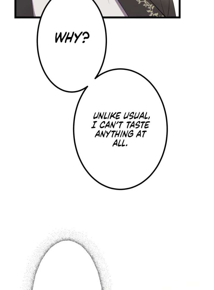 I May Be a Failed Saint, but the Marquess Who Hates Saints Can’t Seem to Stop Doting on Me Chapter 19 - Page 78