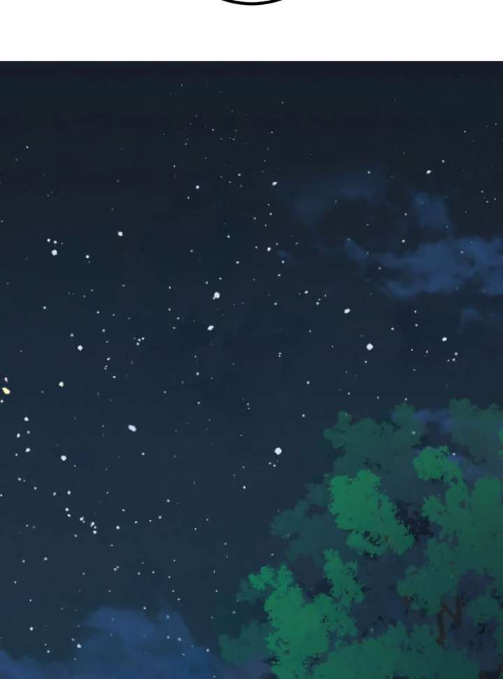 I May Be a Failed Saint, but the Marquess Who Hates Saints Can’t Seem to Stop Doting on Me Chapter 19 - Page 82