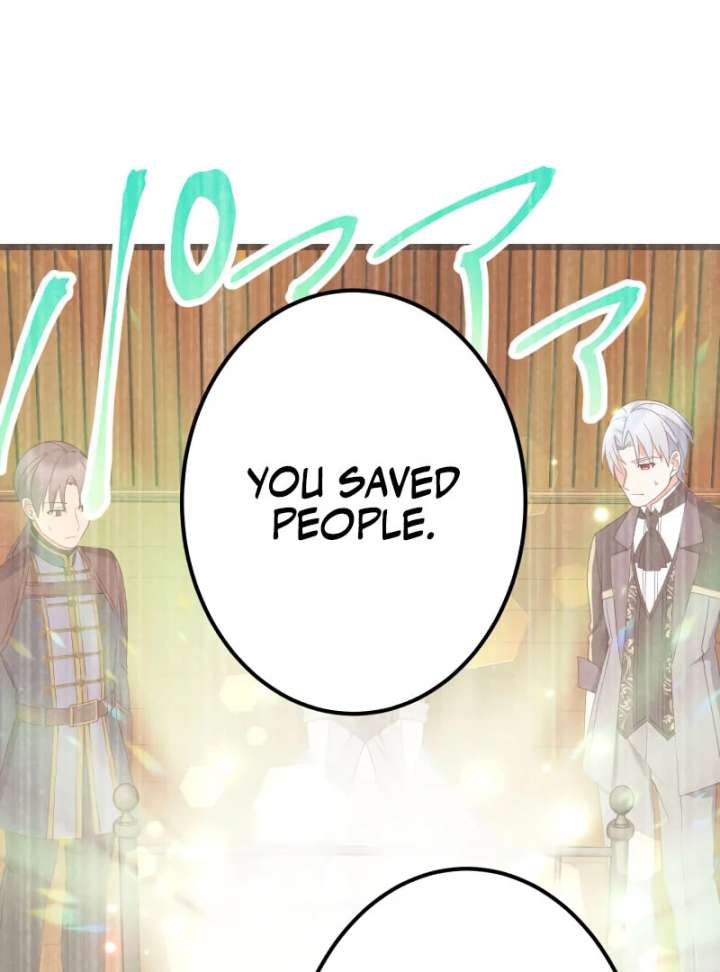 I May Be a Failed Saint, but the Marquess Who Hates Saints Can’t Seem to Stop Doting on Me Chapter 20 - Page 18