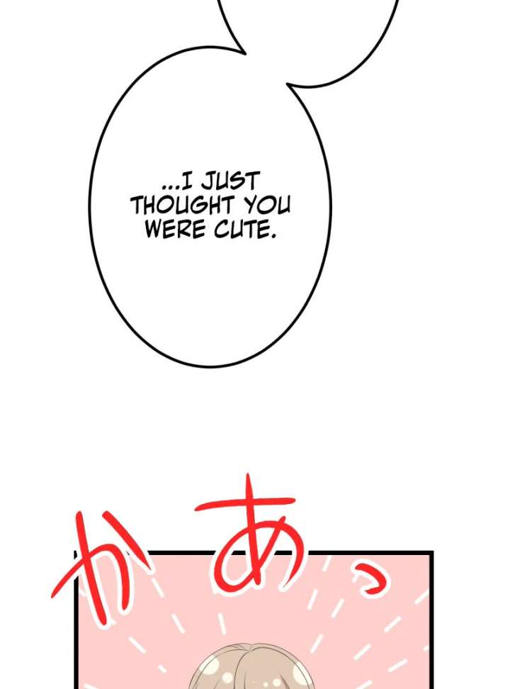 I May Be a Failed Saint, but the Marquess Who Hates Saints Can’t Seem to Stop Doting on Me Chapter 20 - Page 37