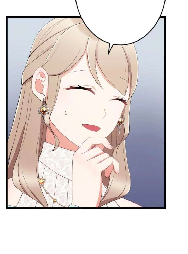 I May Be a Failed Saint, but the Marquess Who Hates Saints Can’t Seem to Stop Doting on Me Chapter 21 - Page 104