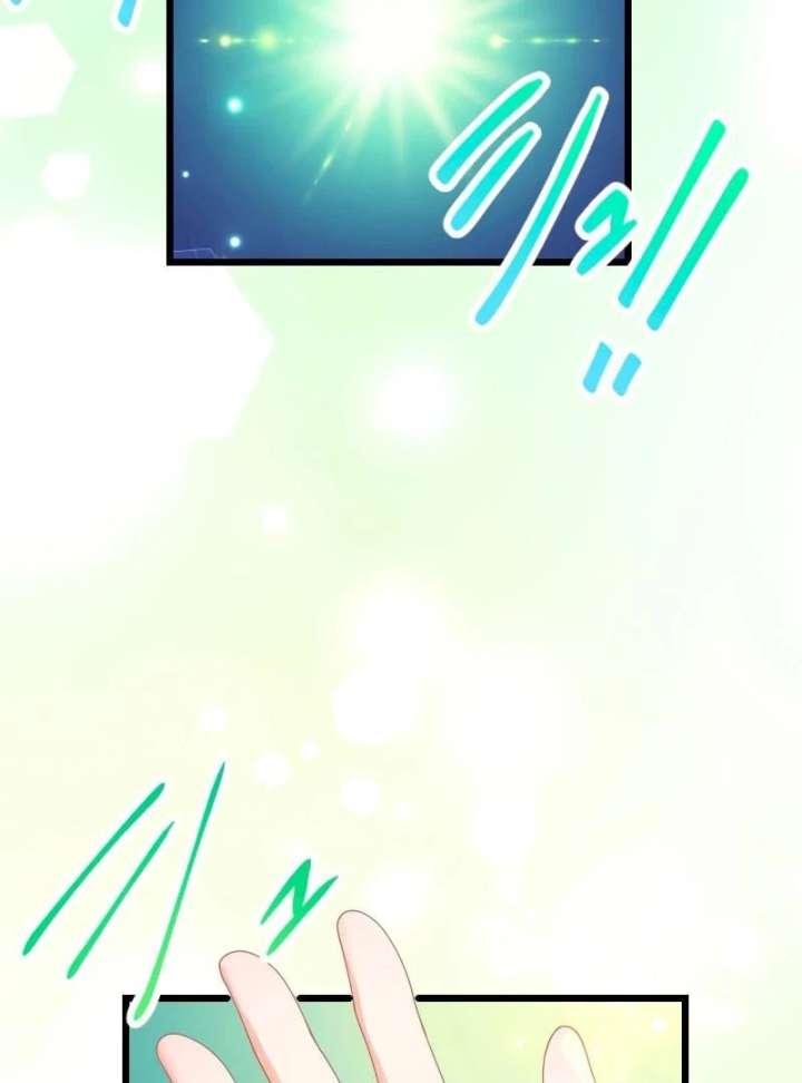 I May Be a Failed Saint, but the Marquess Who Hates Saints Can’t Seem to Stop Doting on Me Chapter 21 - Page 135