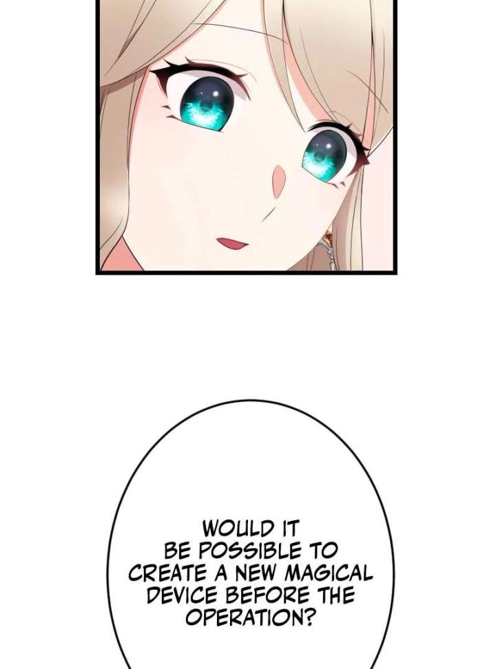 I May Be a Failed Saint, but the Marquess Who Hates Saints Can’t Seem to Stop Doting on Me Chapter 21 - Page 78