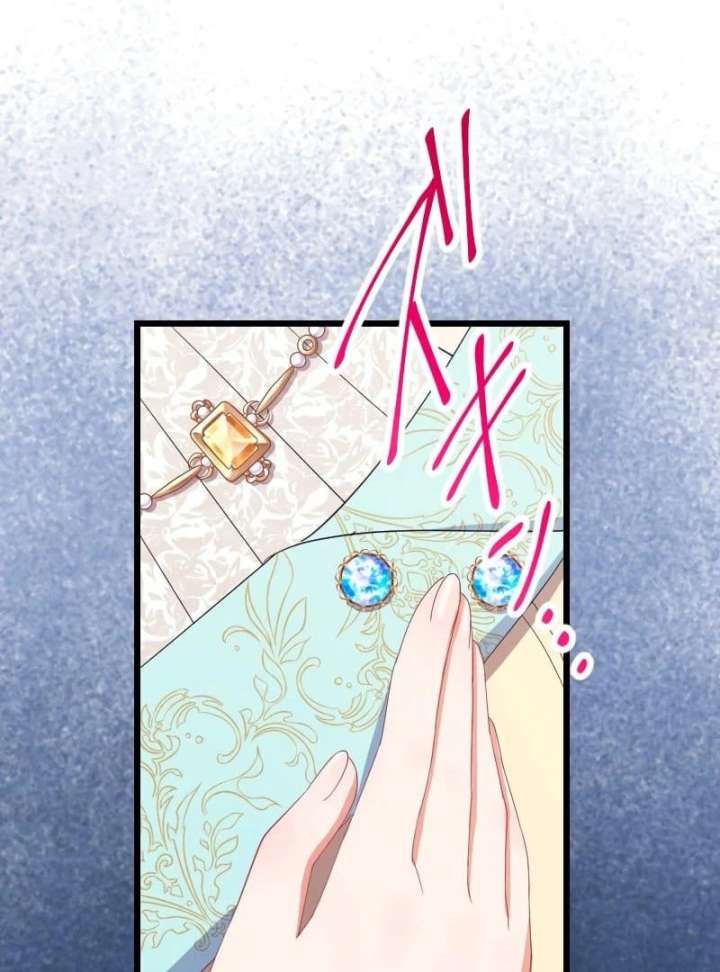 I May Be a Failed Saint, but the Marquess Who Hates Saints Can’t Seem to Stop Doting on Me Chapter 21 - Page 98