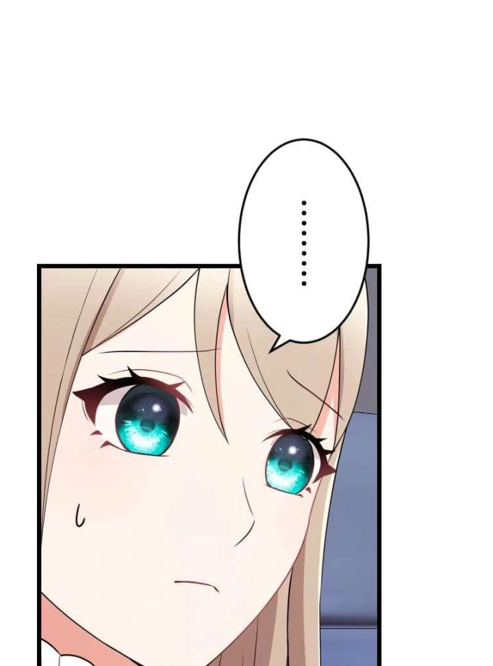 I May Be a Failed Saint, but the Marquess Who Hates Saints Can’t Seem to Stop Doting on Me Chapter 22 - Page 79