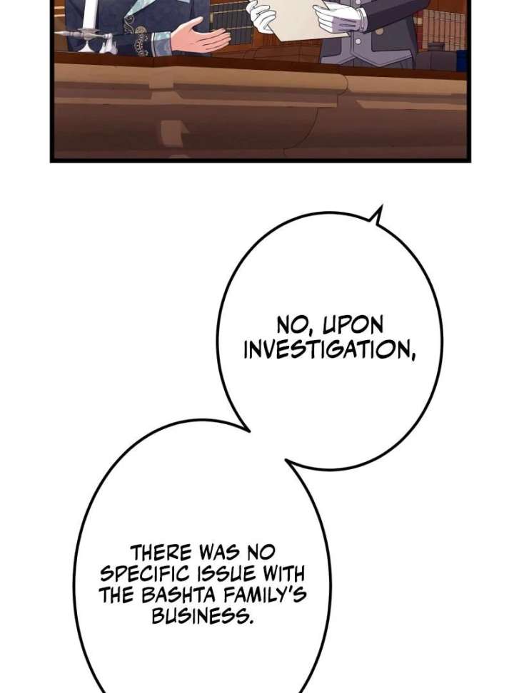 I May Be a Failed Saint, but the Marquess Who Hates Saints Can’t Seem to Stop Doting on Me Chapter 24 - Page 44