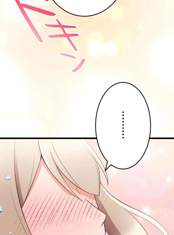 I May Be a Failed Saint, but the Marquess Who Hates Saints Can’t Seem to Stop Doting on Me Chapter 25 - Page 64