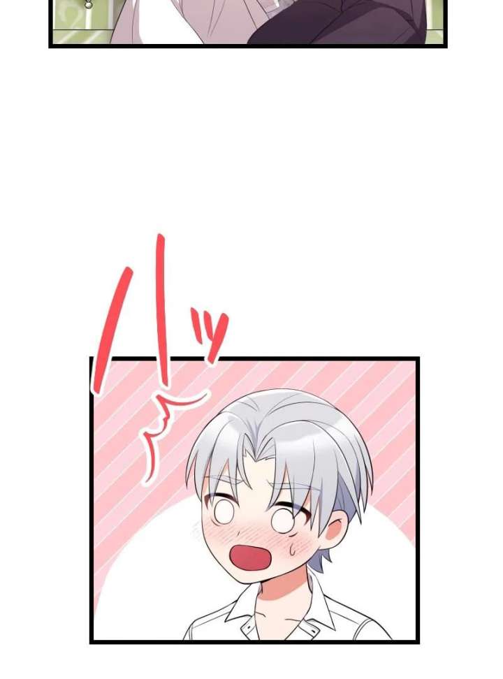 I May Be a Failed Saint, but the Marquess Who Hates Saints Can’t Seem to Stop Doting on Me Chapter 26 - Page 92