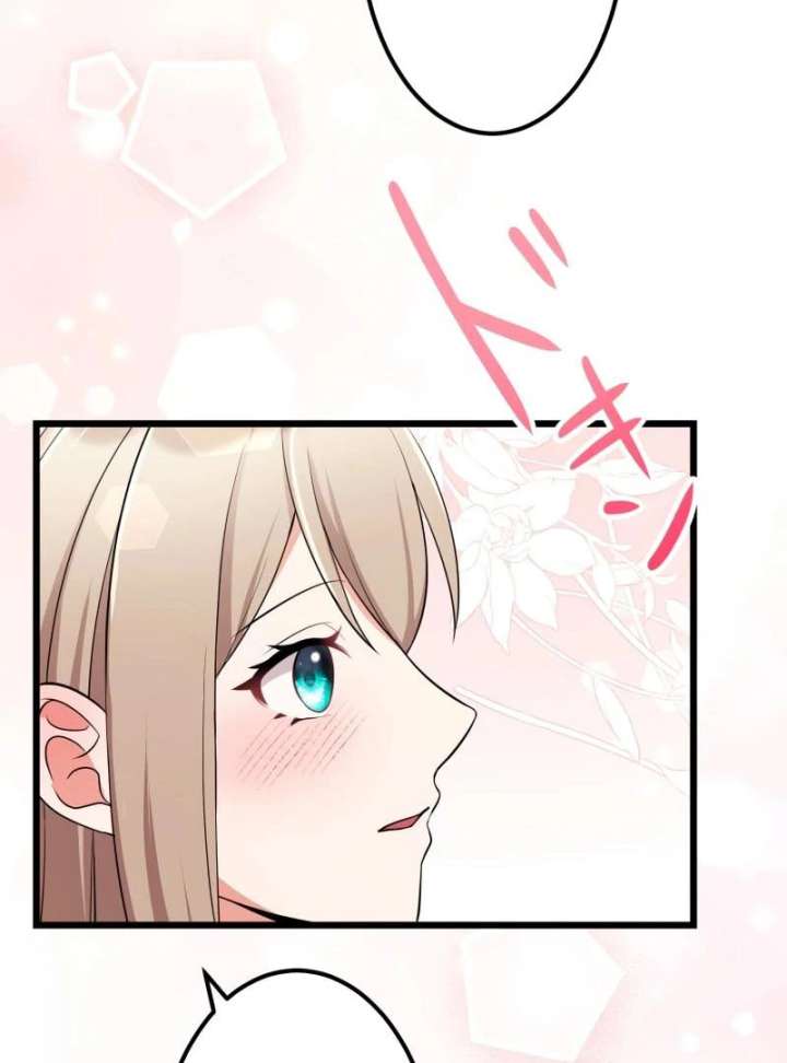 I May Be a Failed Saint, but the Marquess Who Hates Saints Can’t Seem to Stop Doting on Me Chapter 27 - Page 19