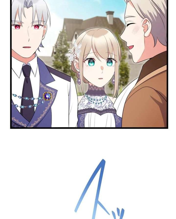 I May Be a Failed Saint, but the Marquess Who Hates Saints Can’t Seem to Stop Doting on Me Chapter 29 - Page 33