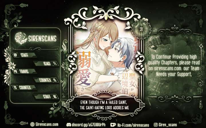 I May Be a Failed Saint, but the Marquess Who Hates Saints Can’t Seem to Stop Doting on Me Chapter 31 - Page 1