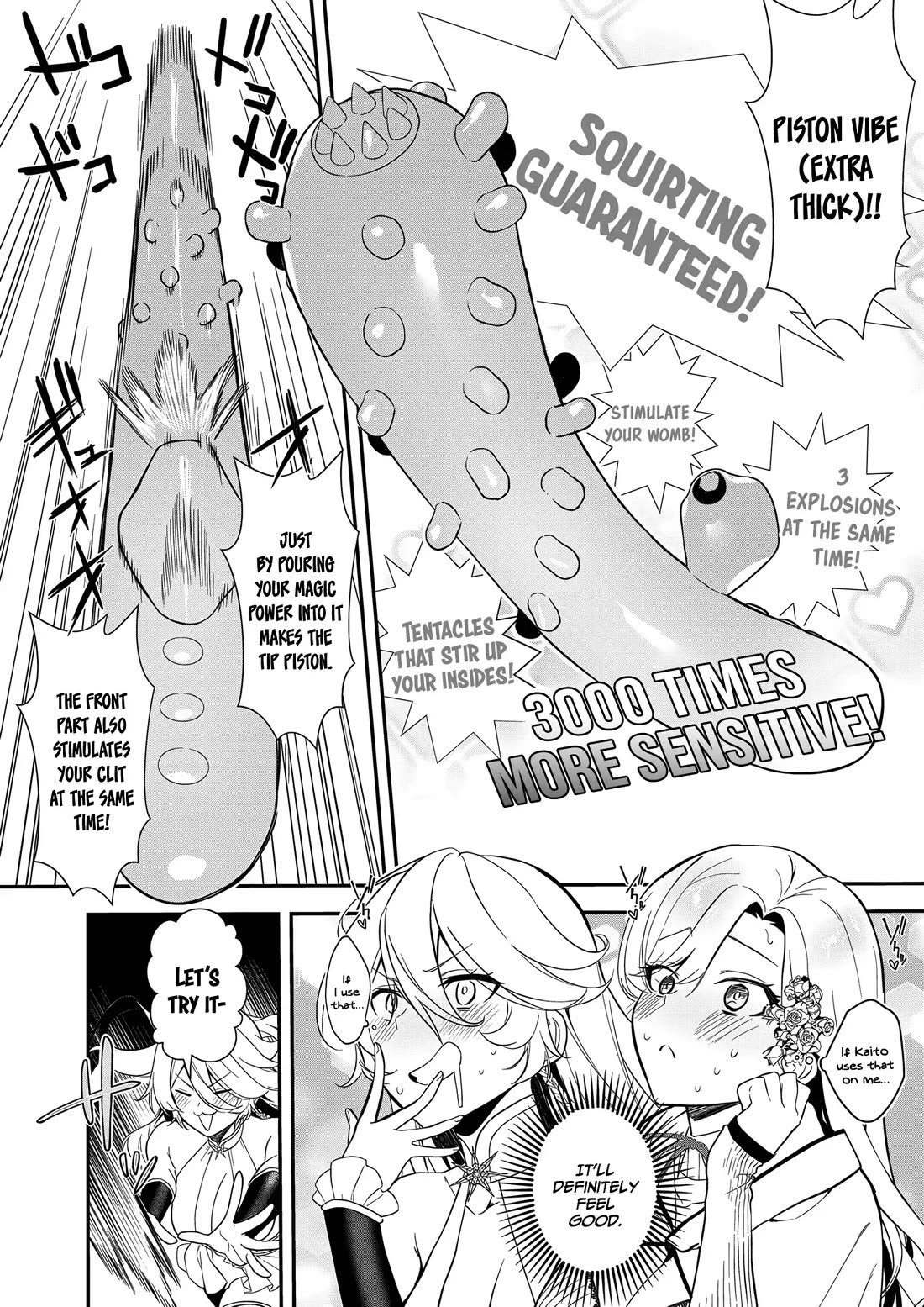 I May Be a Villainess, but Please Make Me Your Sex Slave! Chapter 13 - Page 13