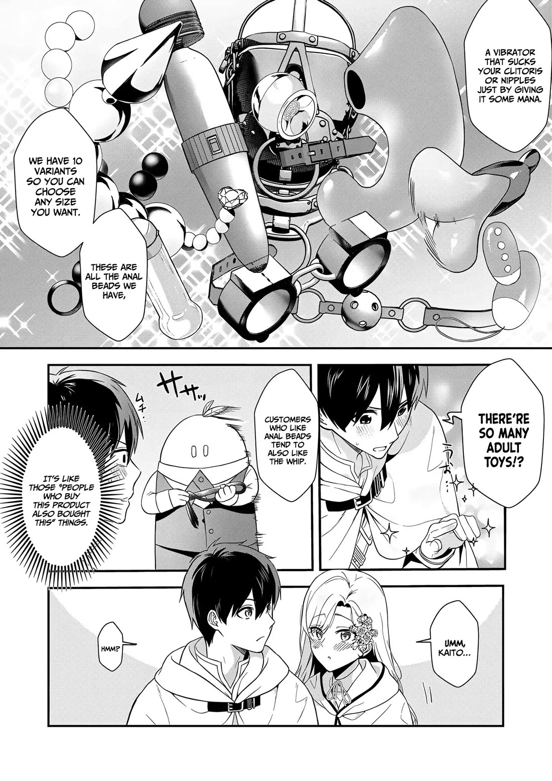 I May Be a Villainess, but Please Make Me Your Sex Slave! Chapter 13 - Page 17