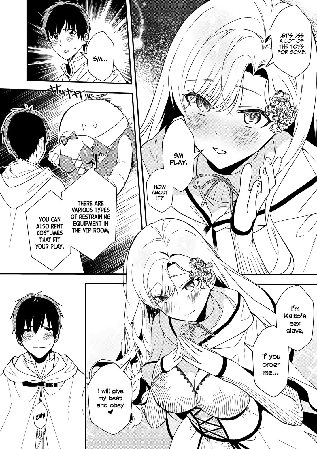 I May Be a Villainess, but Please Make Me Your Sex Slave! Chapter 13 - Page 18